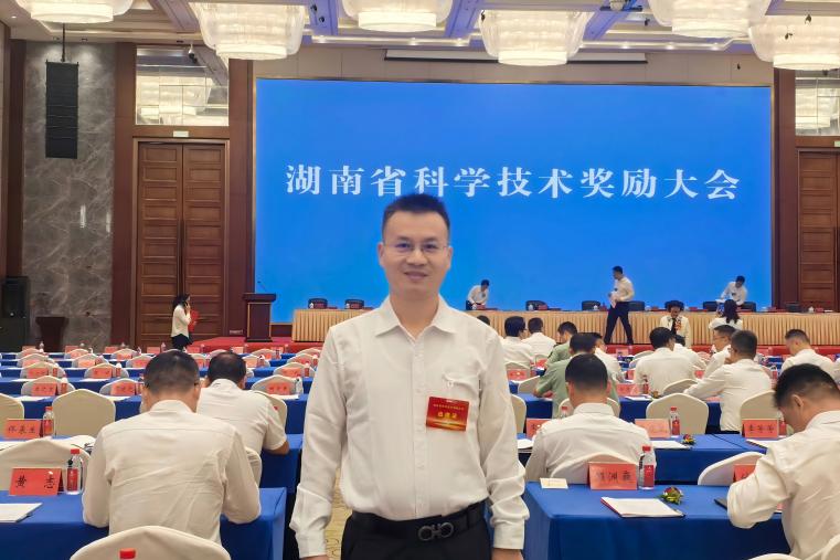 攻克氮化鎵快充核心技術！炬神電子斬獲2024-2025年度湖南省科學技術進步獎三等獎