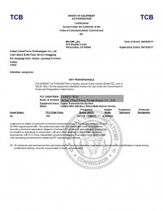 輕松連產(chǎn)品校準證書