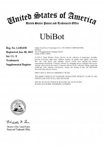 UbiBot第9類商標