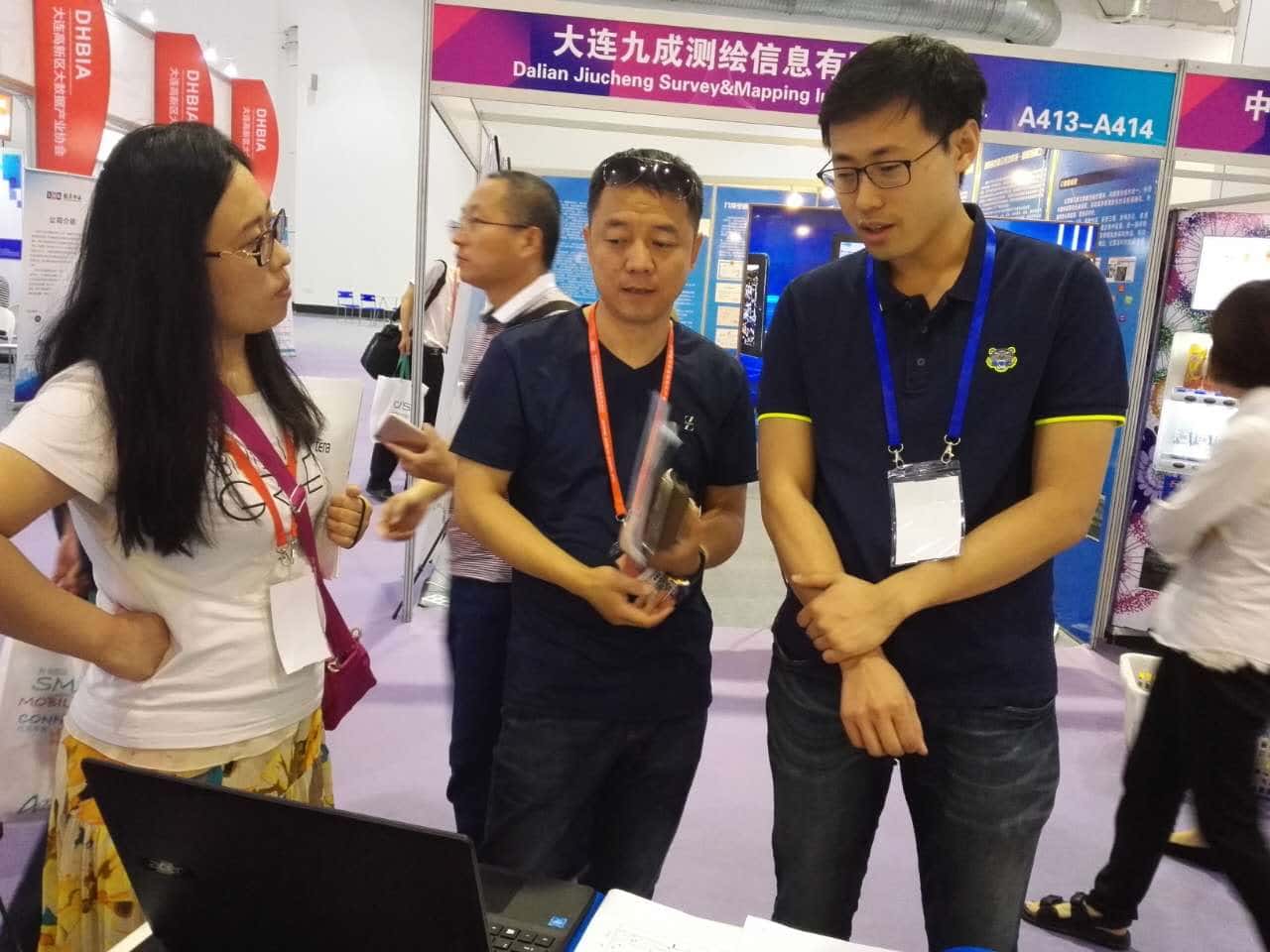 數(shù)項發(fā)明專利