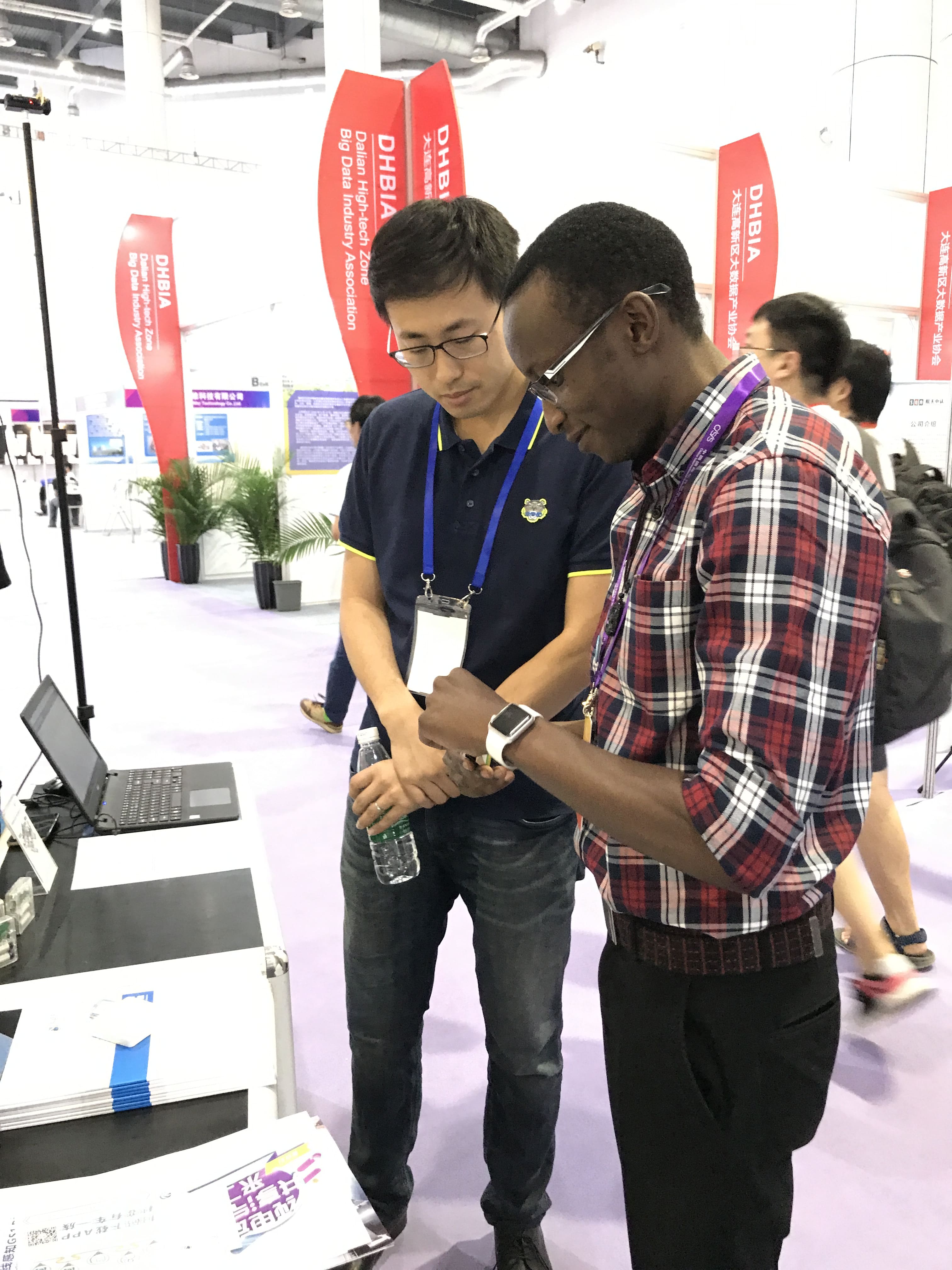 UWB通訊技術(shù)