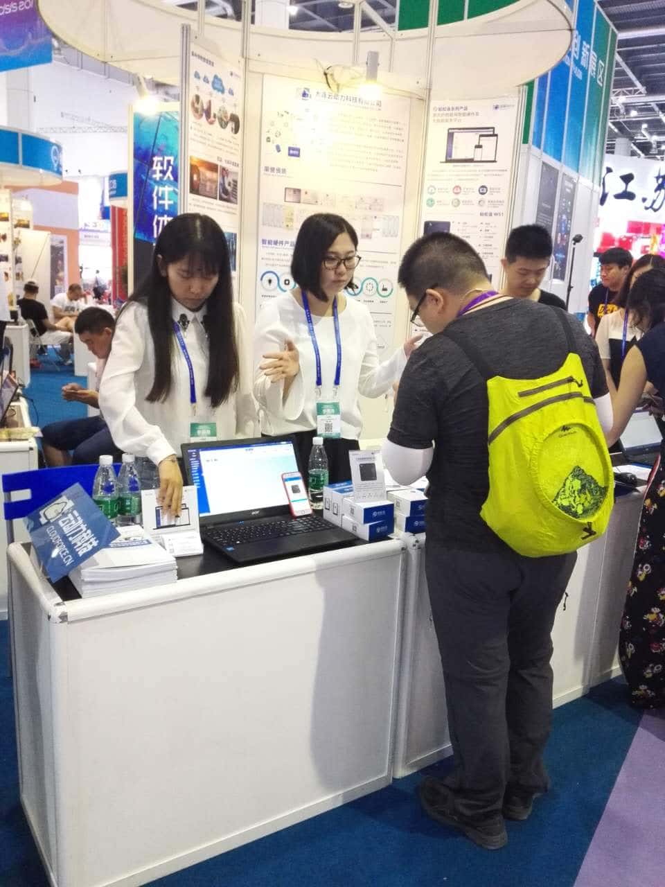 物聯(lián)網(wǎng)成趨勢