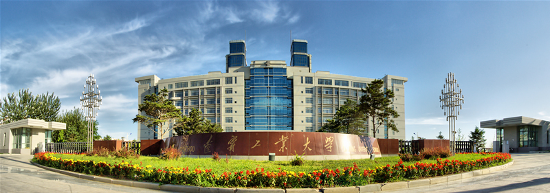 開放辦學的理念