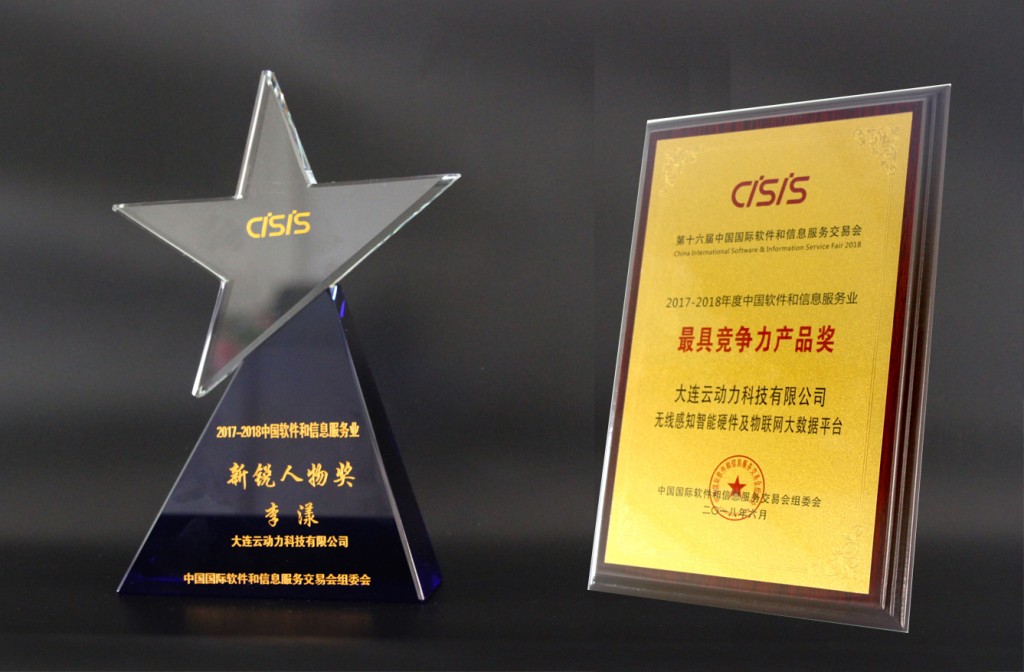 數(shù)據(jù)領(lǐng)域持續(xù)深耕