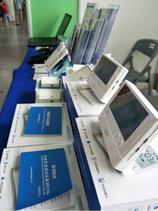 高精確度的采集