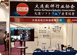 云動(dòng)力科技團(tuán)隊(duì)22