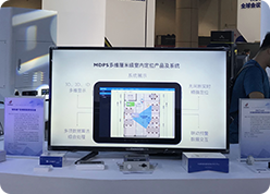 云動(dòng)力科技團(tuán)隊(duì)24