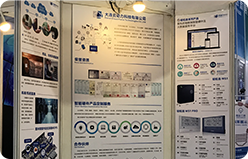 云動(dòng)力科技團(tuán)隊(duì)23