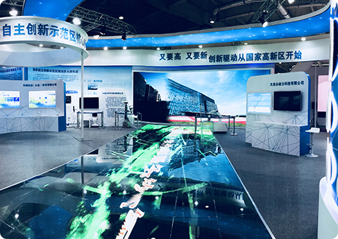 云動(dòng)力科技團(tuán)隊(duì)21